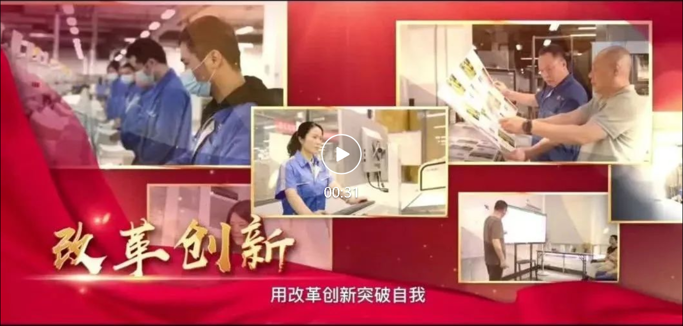 五一|向勞動(dòng)者緻(zhì)敬！