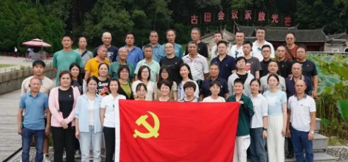 追尋紅(hóng)色足迹，赓續精神血脈
