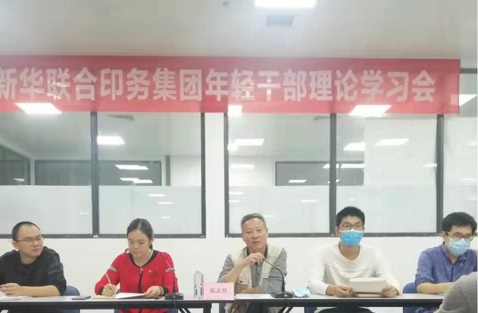 讓青春在崗(gǎng)位閃光