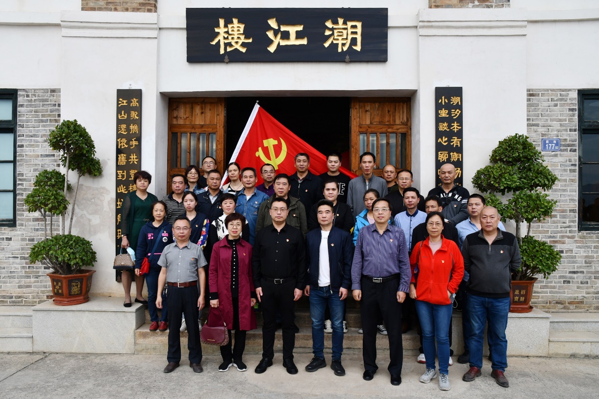 參觀廉(lián)政教育(yù)基地 牢固樹立(lì)廉潔意識(shí)